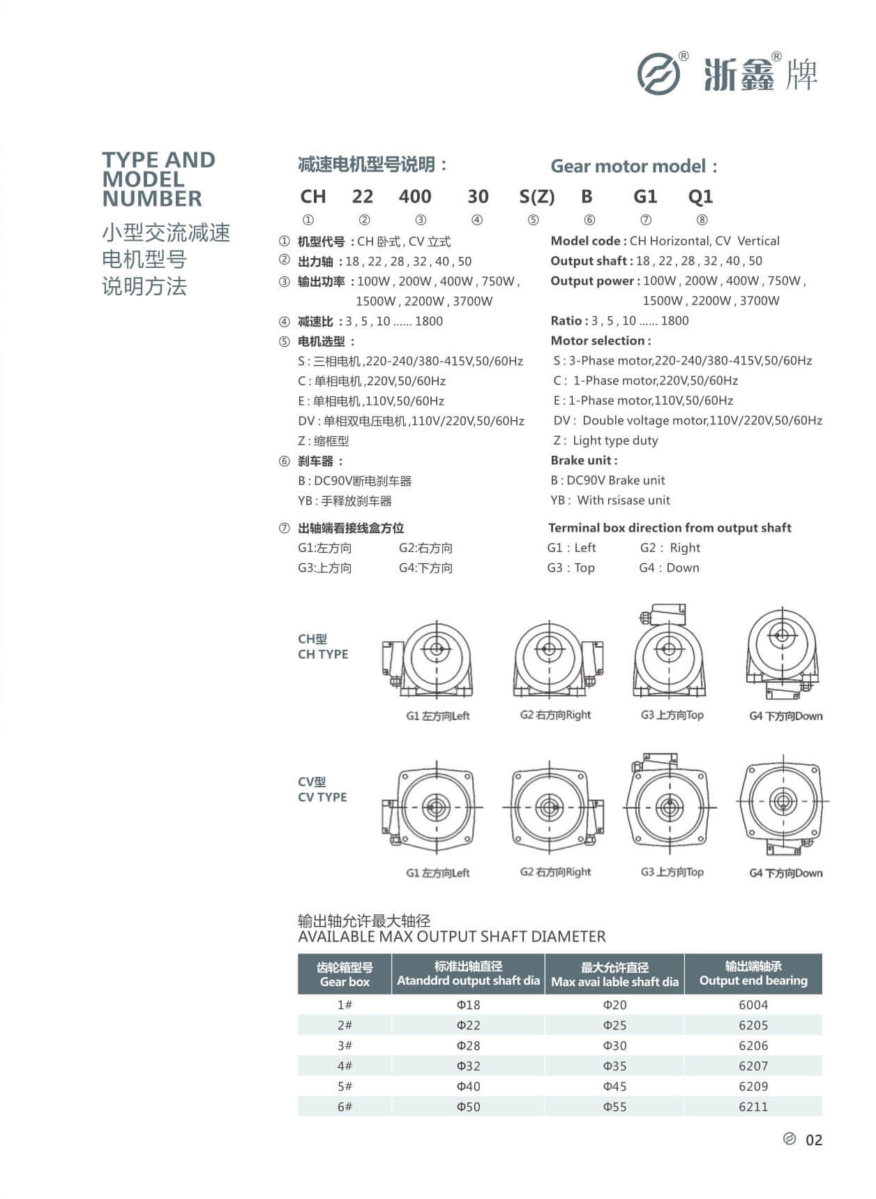 IMG_00002 (1) (1).jpg